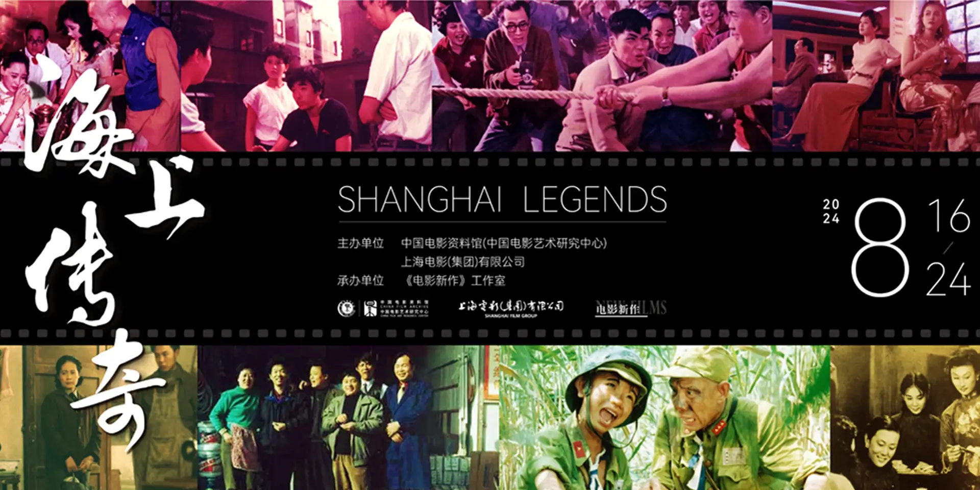 黄豆短剧-PC端海报06